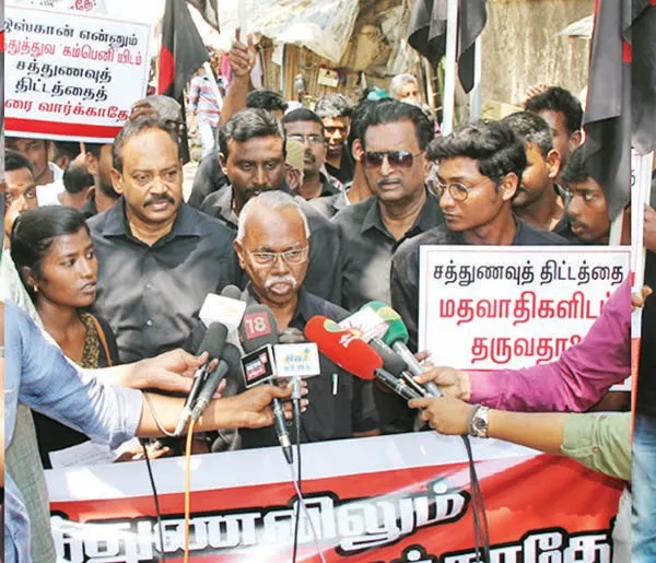 dravidar kazhagam